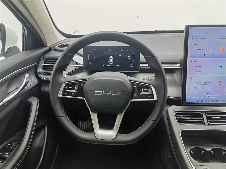 BYD Destroyer 05 2023 car image #12
