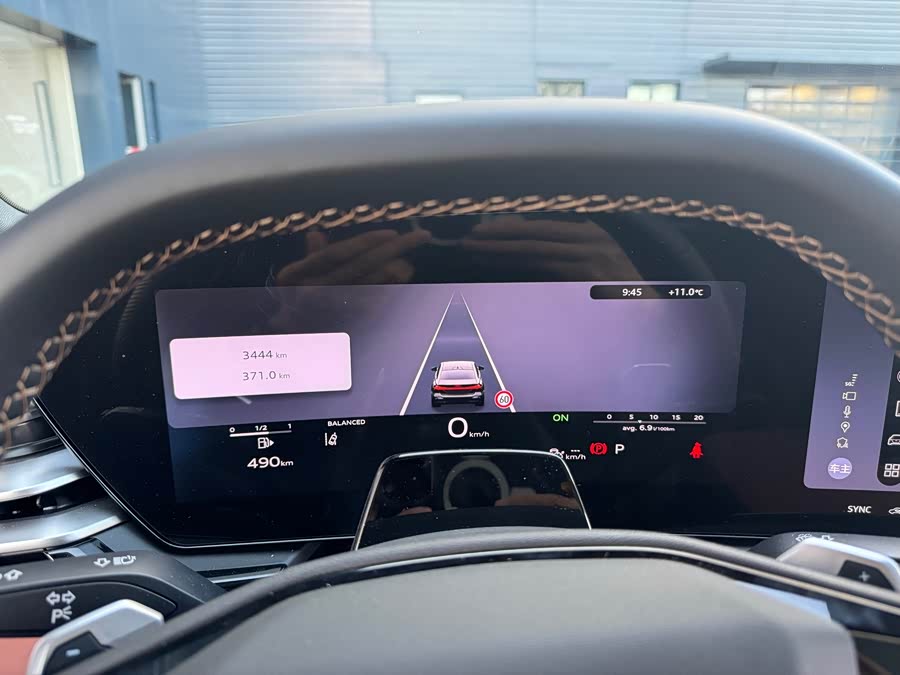 Audi FAW Audi A5L 2025 #12 Audi FAW Audi A5L 2025 car image #12