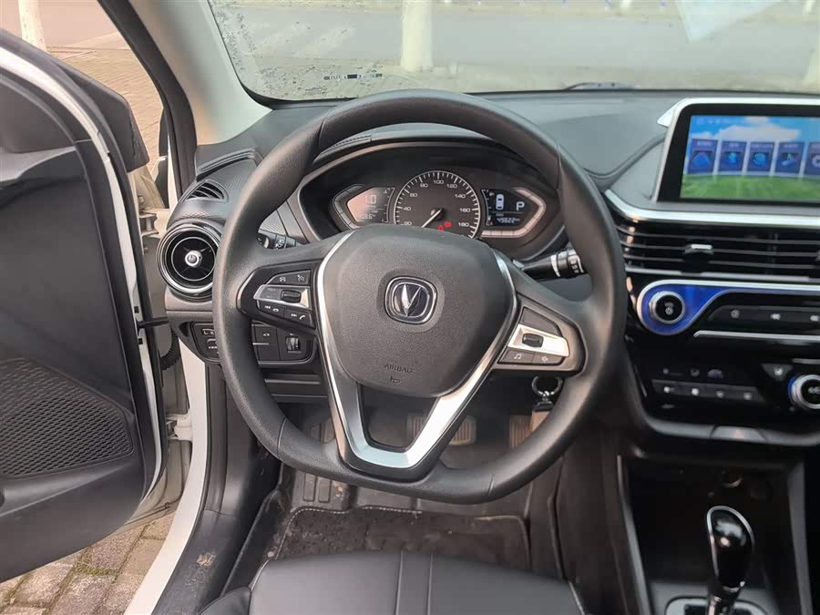 Changan Alsvin 2021 imagem de carro #12