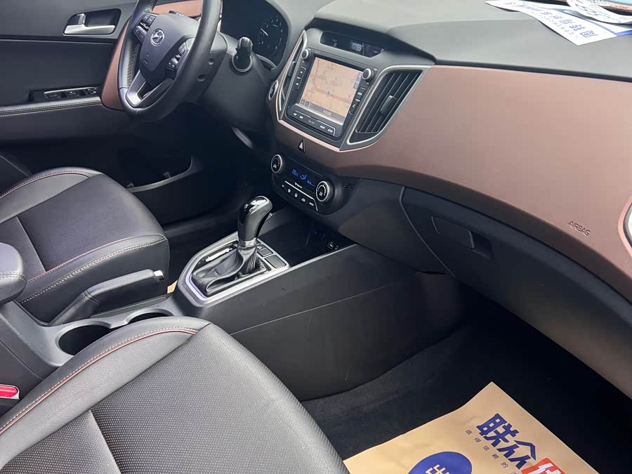 Hyundai ix25 2014 car image #12