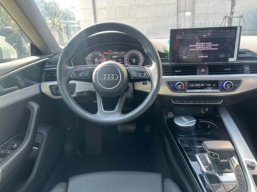 Audi A5 (Imported) 2023 car image #12