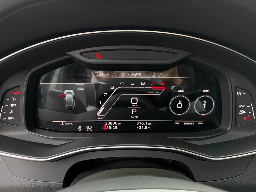 Audi RS 6 2023 car image #12