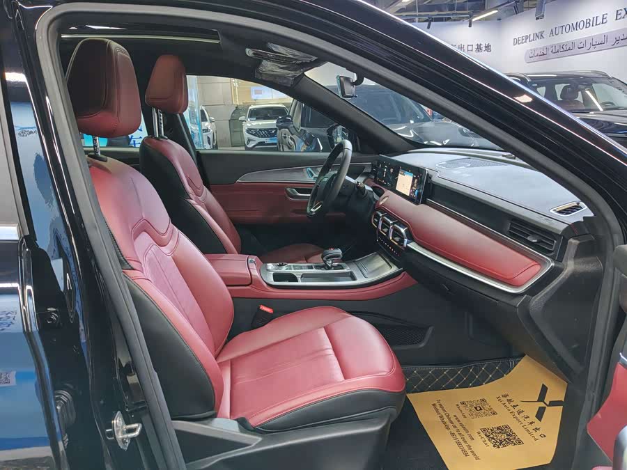 Jetour X70 PLUS 2025 car image #12