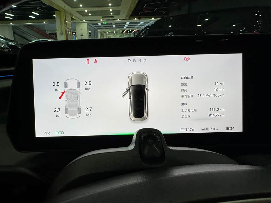 Xpeng P7 2021 #12 Xpeng P7 2021 immagine di auto #12