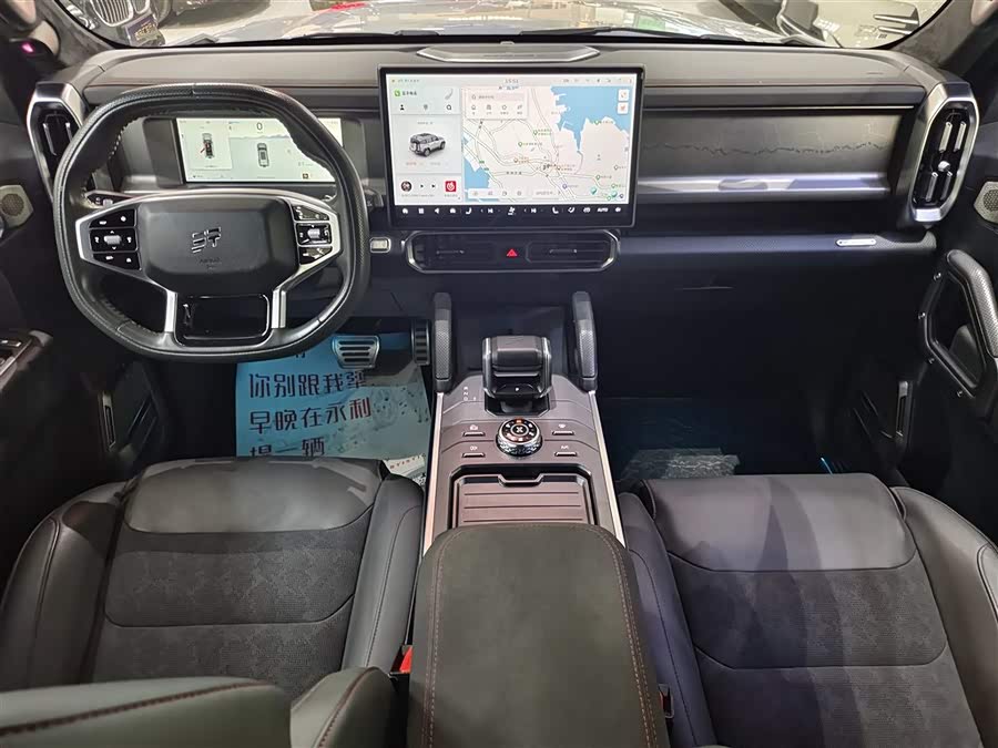 Jetour Traveller 2023 car image #12