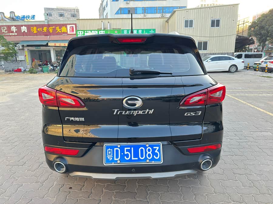 GAC Trumpchi GS3 2018 #12 GAC Trumpchi GS3 2018 car image #12