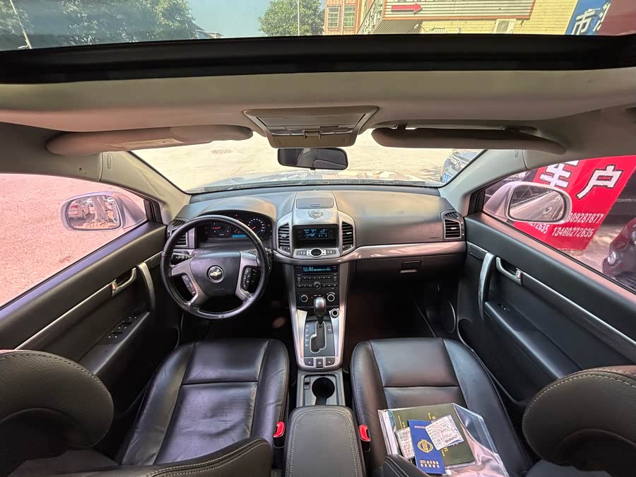 Chevrolet Captiva (Imported) 2011 car image #12