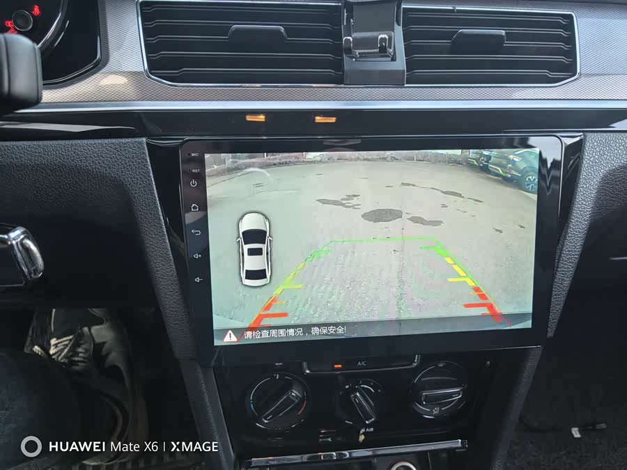 大众 宝来 2018 汽车图片 #12