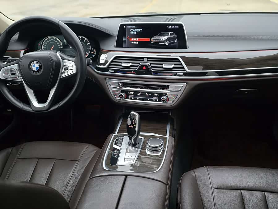BMW 7 Series 2016 immagine di auto #12