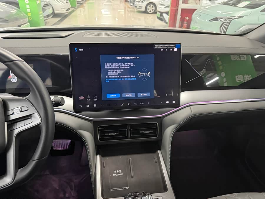 BYD SongL DM-i 2025 #12 BYD SongL DM-i 2025 car image #12