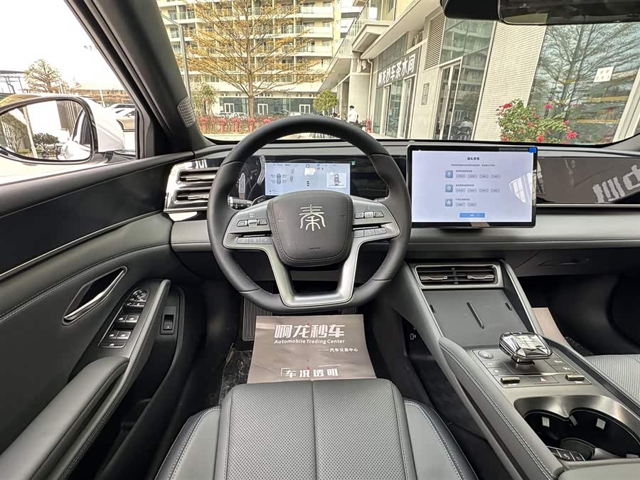 BYD Qin L 2025 car image #12