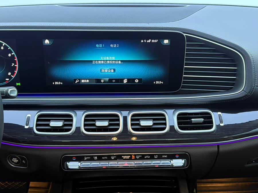 Mercedes-Benz GLE Class 2023 car image #12