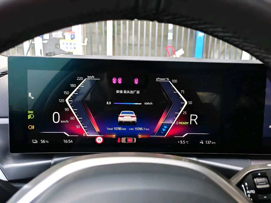 BMW i3 2024 #12 BMW i3 2024 car image #12