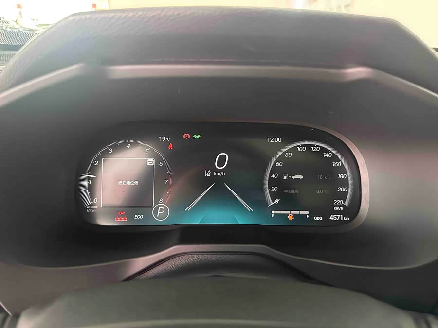 Toyota Wildlander 2023 imagem de carro #12