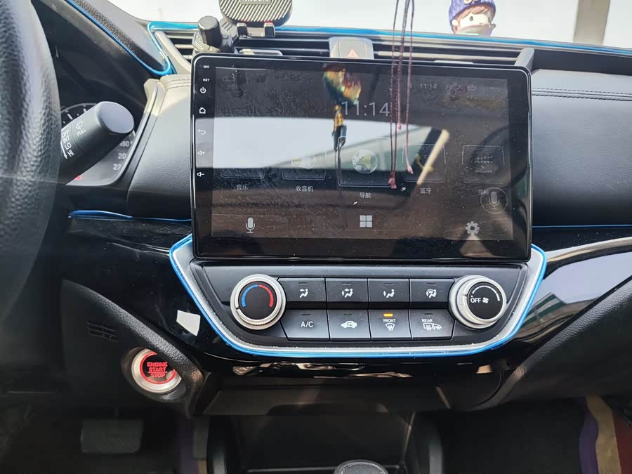 Honda Crider 2019 car image #12