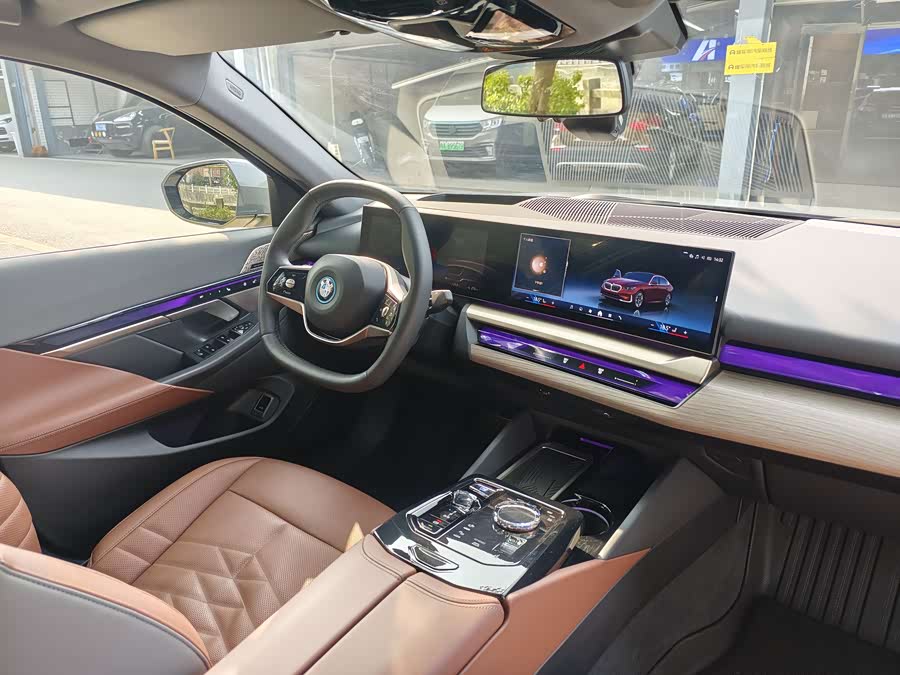 BMW i5 2024 #12 BMW i5 2024 car image #12