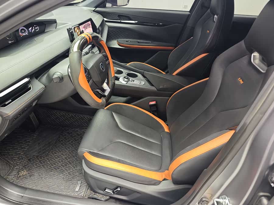 Changan UNI-V 2022 #12 Changan UNI-V 2022 car image #12