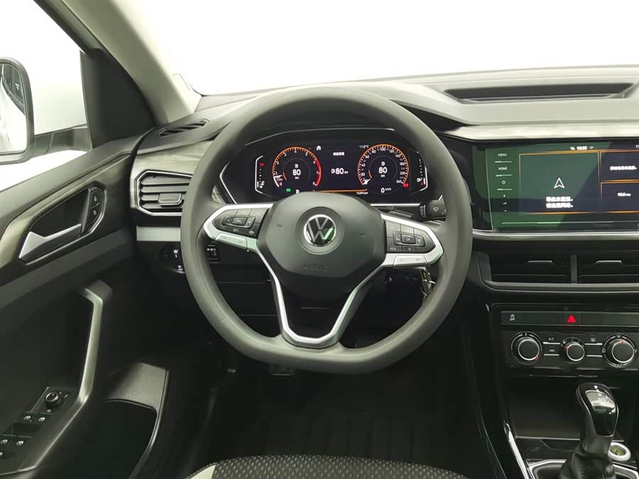 Volkswagen Tacqua 2020 car image #12