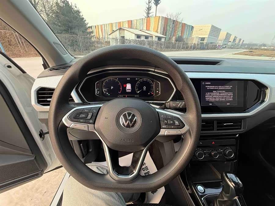 Volkswagen Tacqua 2021 #12 Volkswagen Tacqua 2021 car image #12
