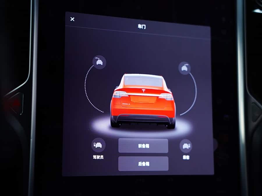 特斯拉 Model X 2017 汽车图片 #12