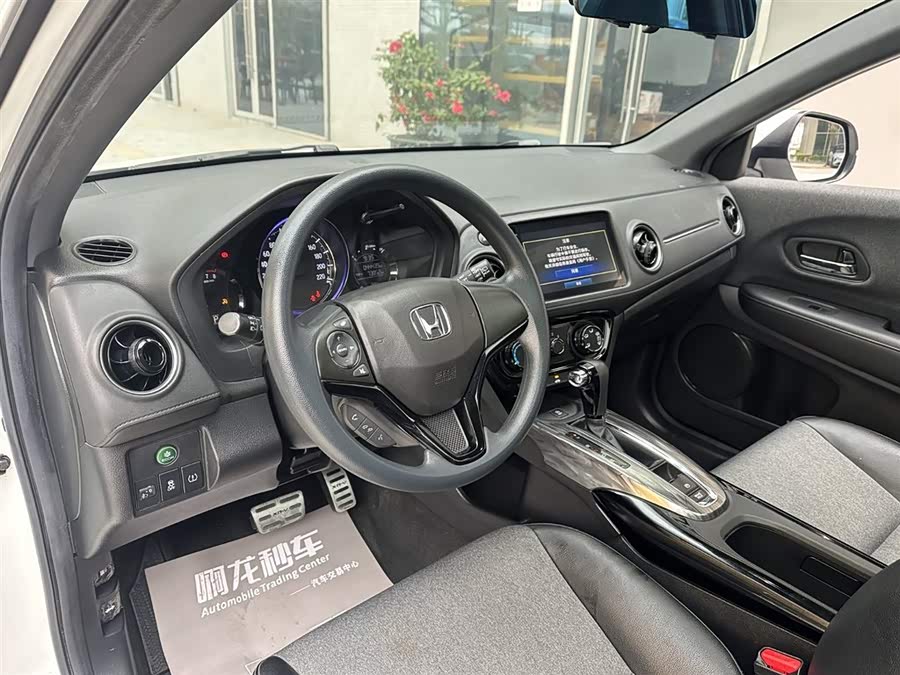 Honda XR-V 2021 car image #12