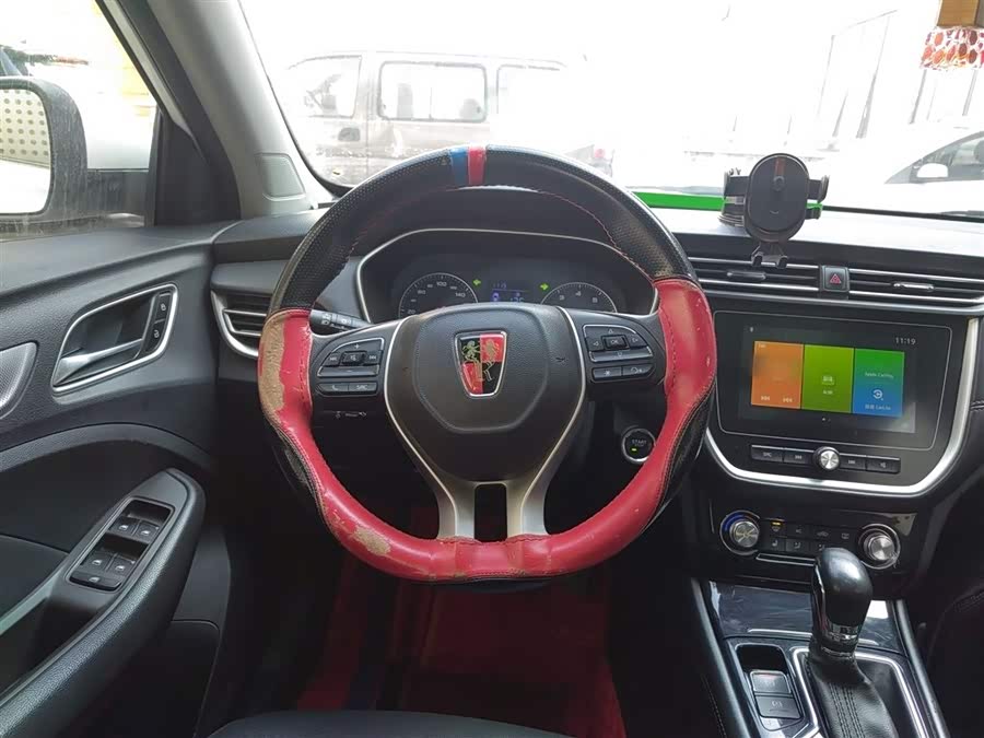 Roewe RX3 2021 изображение автомобиля #12