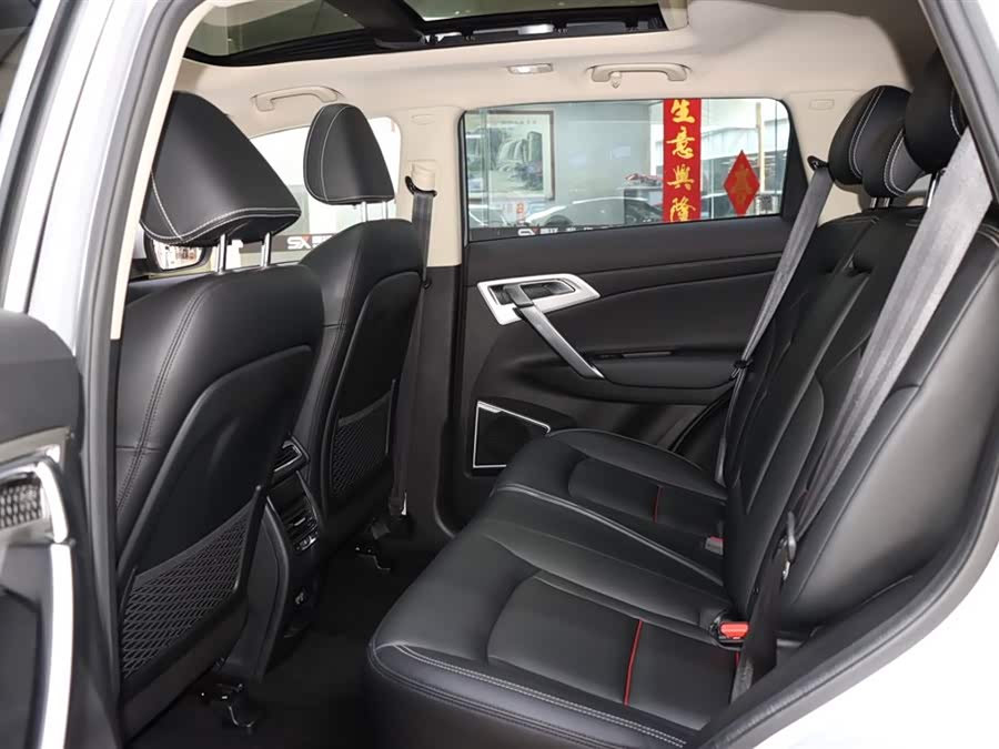 GEELY Boyue 2017 car image #12