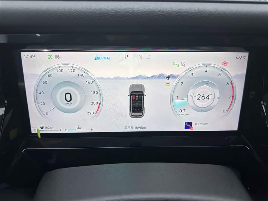 Jetour Freeman 2025 #12 Jetour Freeman 2025 صورة سيارة #12