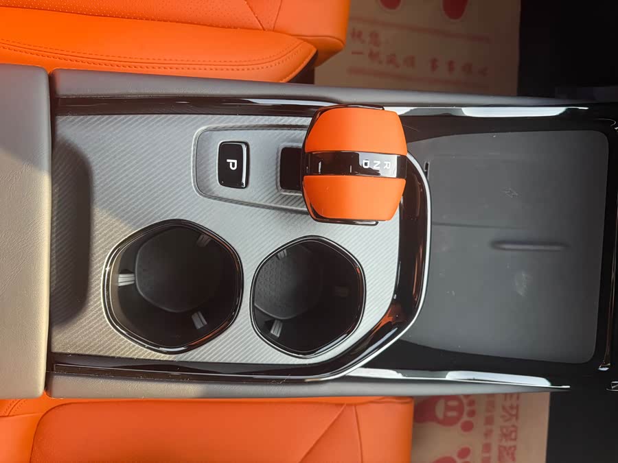 Changan UNI-V 2025 car image #12