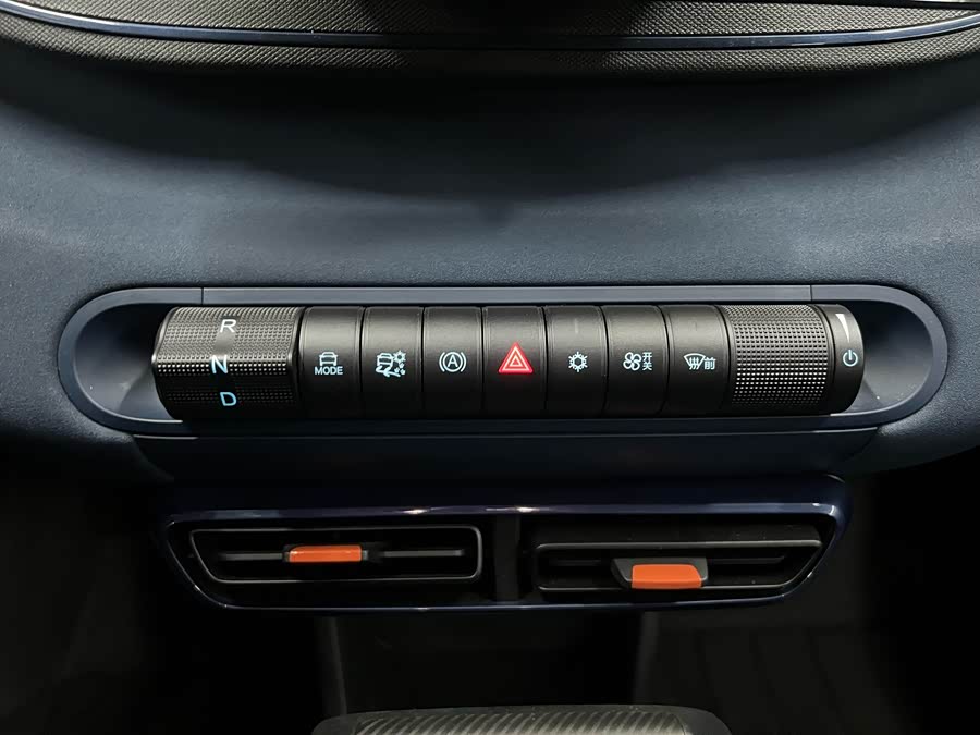 BYD Seagull 2024 imagen de coche #12