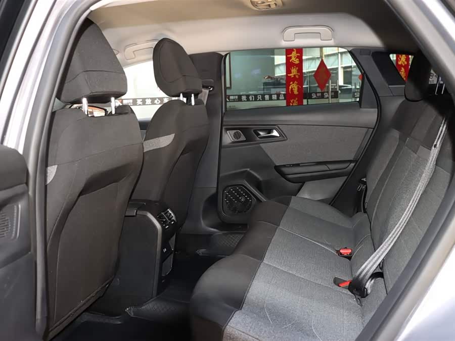 Citroen C5 X 2024 #12 Citroen C5 X 2024 car image #12