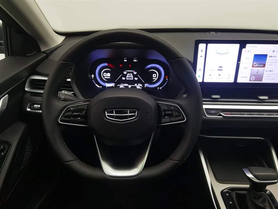 GEELY Emgrand 2023 car image #12