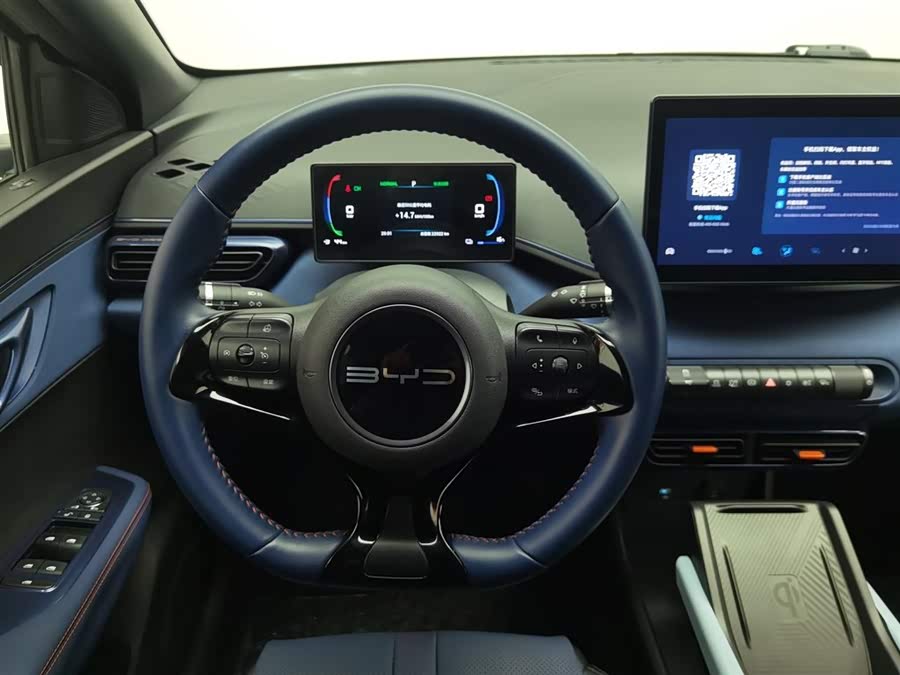 BYD Seagull 2024 #12 BYD Seagull 2024 car image #12