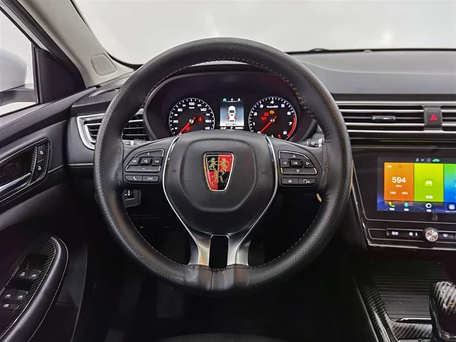 Roewe i5 2020 car image #12