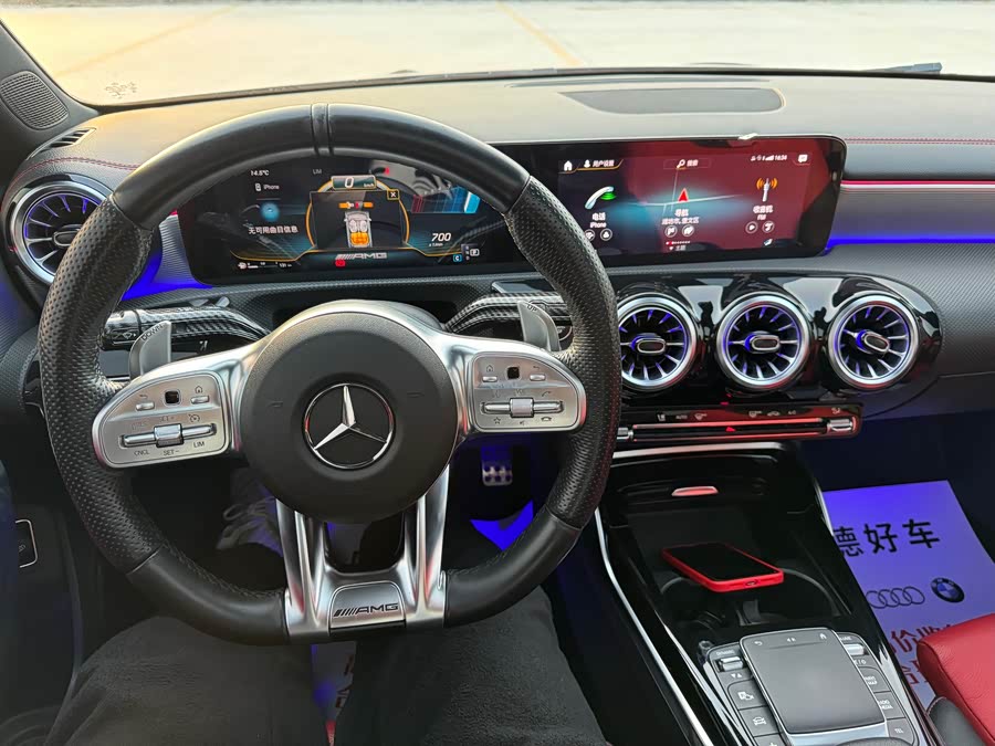 Mercedes-Benz 2021 car image #12