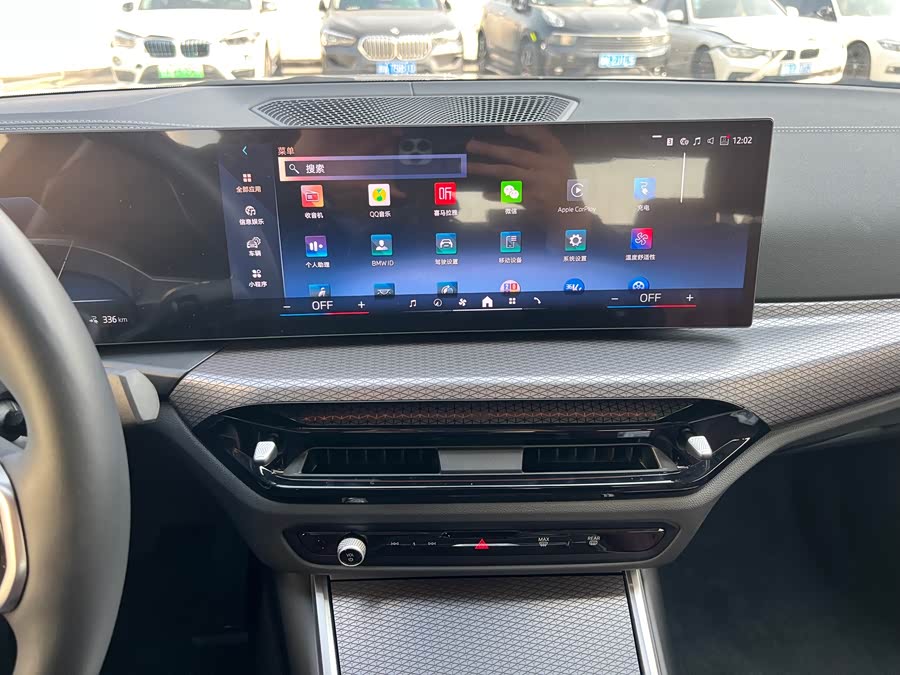 BMW i3 2024 #12 BMW i3 2024 car image #12
