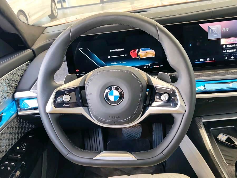 BMW 7 Series car image #12