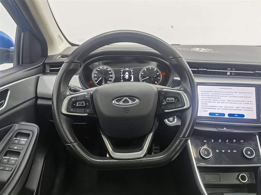 Chery Arrizo 5 2021 immagine di auto #12
