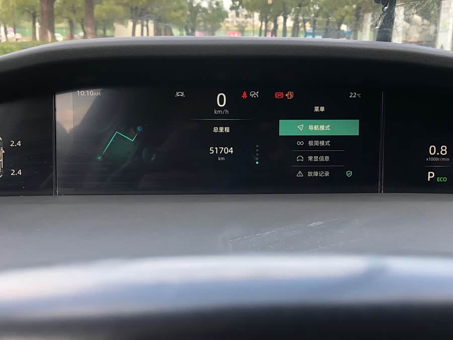 Changan UNI-K 2021 #12 Changan UNI-K 2021 immagine di auto #12