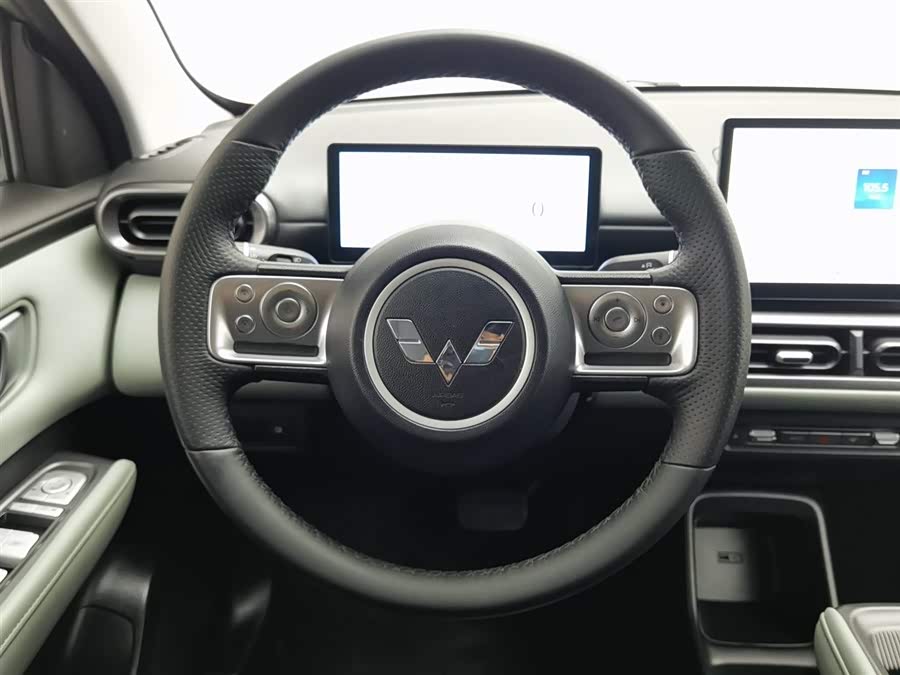 Wuling Binguo PLUS 2024 image de voiture #12