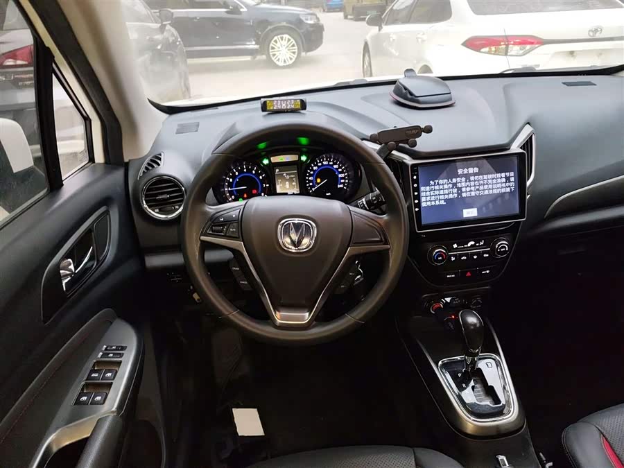Changan CS15 2018 #12 Changan CS15 2018 car image #12