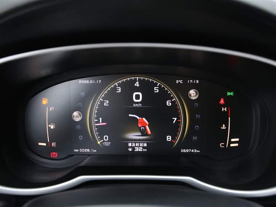 GEELY Boyue 2021 #12 GEELY Boyue 2021 car image #12