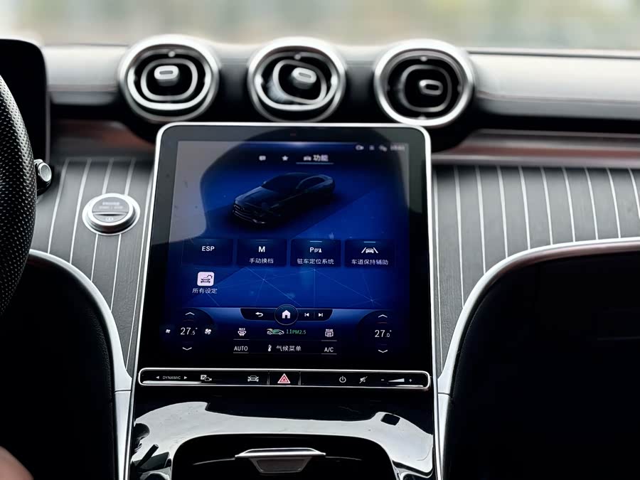 Mercedes-Benz C Class 2022 car image #12