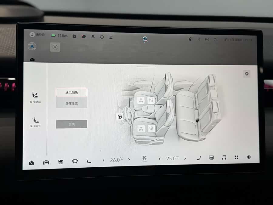 Zeekr X 2024 car image #12
