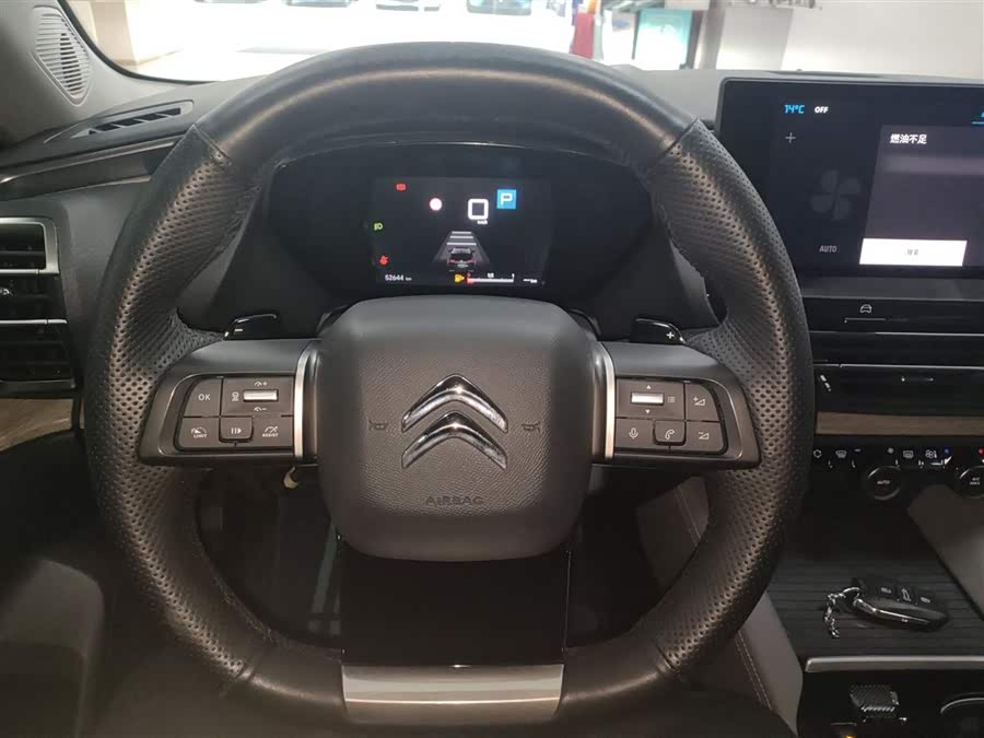 Citroen C5 X 2022 #12 Citroen C5 X 2022 car image #12