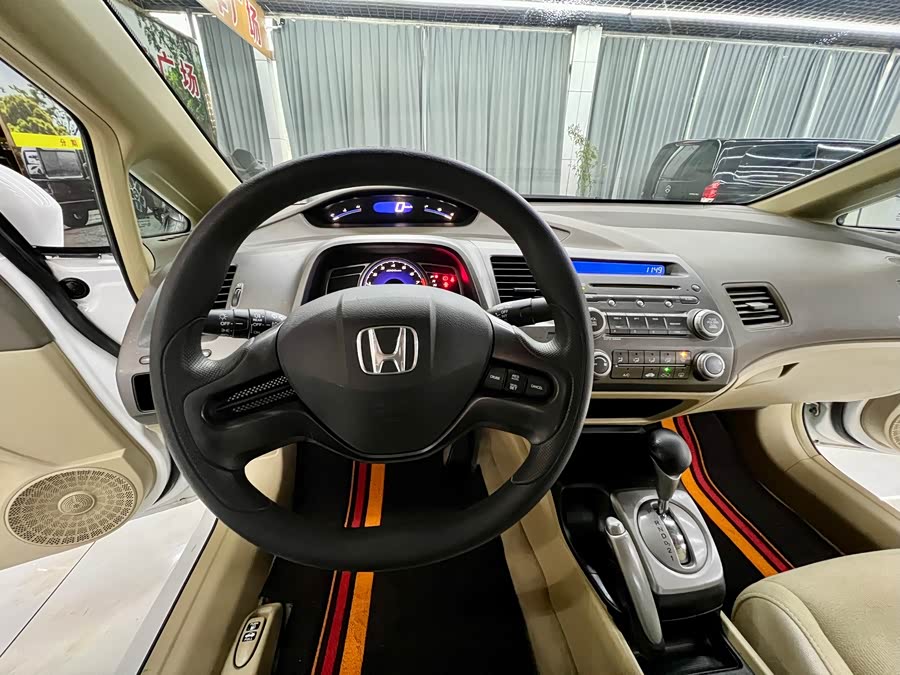 Honda Civic 2008 #12 Honda Civic 2008 изображение автомобиля #12