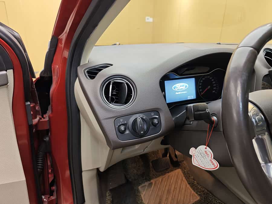 Ford Mondeo-Zhisheng 2012 car image #12