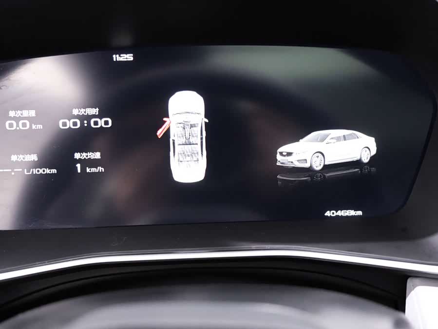 GEELY Preface 2021 #12 GEELY Preface 2021 car image #12