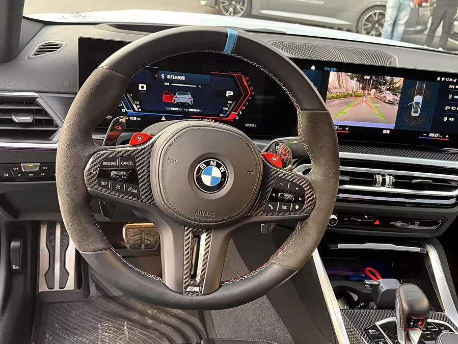 宝马 宝马M2 2024 汽车图片 #12