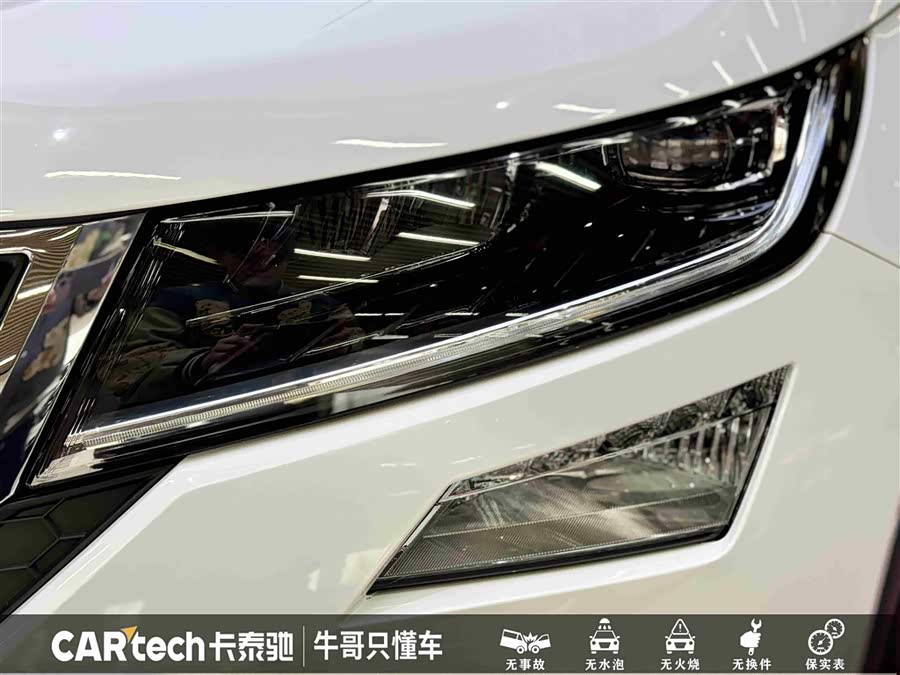 Skoda Kodiaq GT 2020 car image #12